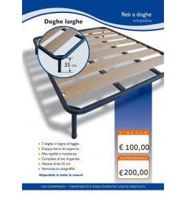 RETE A DOGHE LARGHE ORTOPEDICA TUTTE LE MISURE DISPONIBILI ENTRA PER LA SCELTA