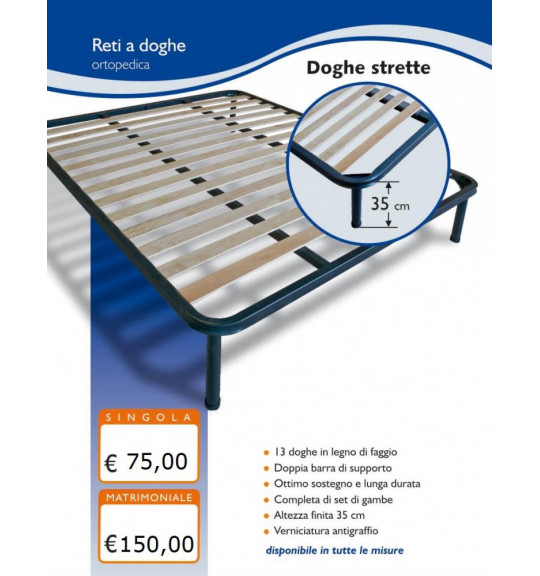 RETE A DOGHE STRETTE ORTOPEDICA TUTTE LE MISURE DISPONIBILI ENTRA PER LA SCELTA